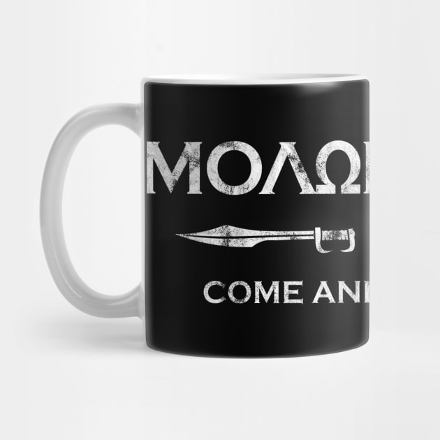 Sparta Gym and Fitness - Molon Labe by Modern Medieval Design